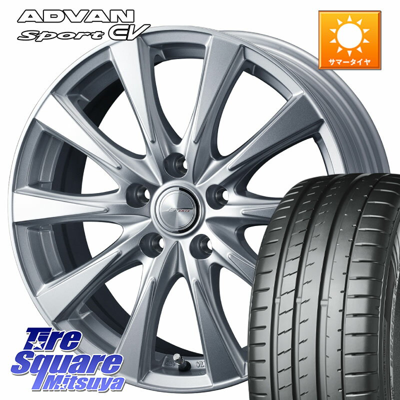 WEDS ジョーカースピリッツ ホイール 18 X 8.0J +45 5穴 114.3 YOKOHAMA R8836 ADVAN Sport EV V108 ヨコハマ 235/45R18 CY2アコード 70系カムリ