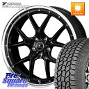 WEDS 41331 NOVARIS ASSETE S1 ホイール 18インチ 18 X 7.5J +38 5穴 114.3 YOKOHAMA s0359 ヨコハマ GEOLANDAR G018 A/T4 235/60R18 50系RAV4 FE0系アリアARIYA T33エクストレイル アウトランダー PHEV