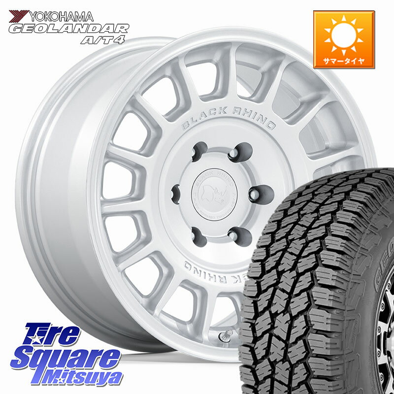 BLACK RHINO VOLL ボル シルバー ホイール 17インチ 17 X 8.5J +25 6穴 139.7 YOKOHAMA s0350 GEOLANDAR G018 A/T4 ヨコハマ 265/65R17 150系ランドクルーザープラド トライトンGSR