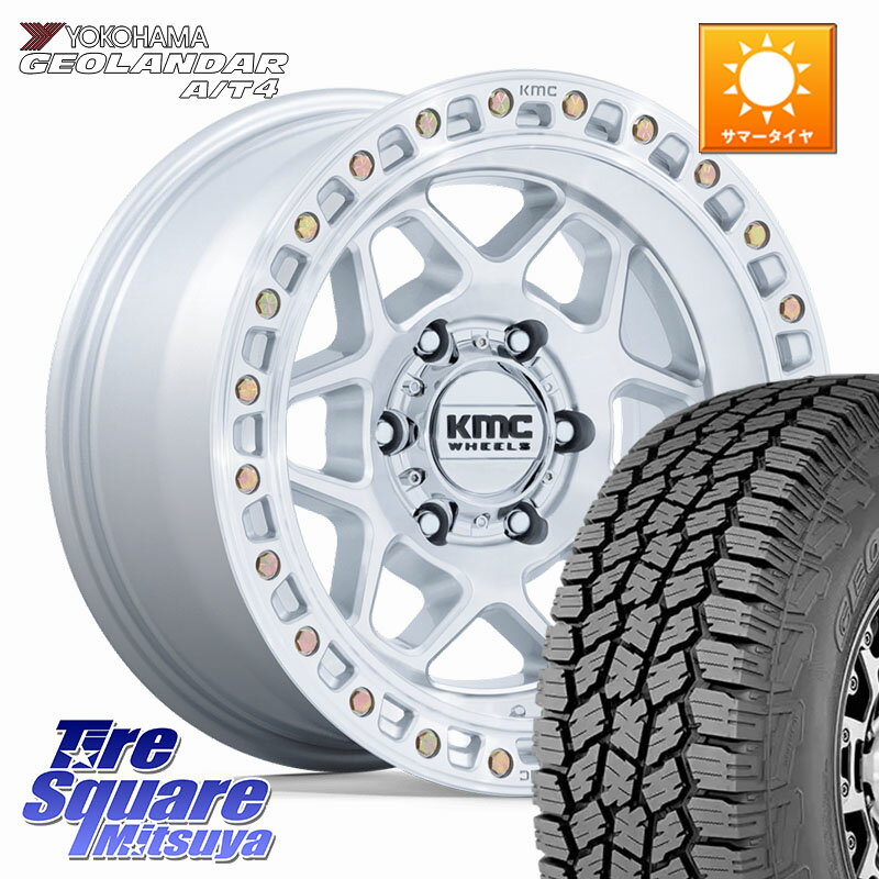 KMC KM553 TORX ホイール 17インチ 17 X 8.5J +25 6穴 139.7 YOKOHAMA s0378 GEOLANDAR G018 A/T4 ヨコハマ 275/65R17