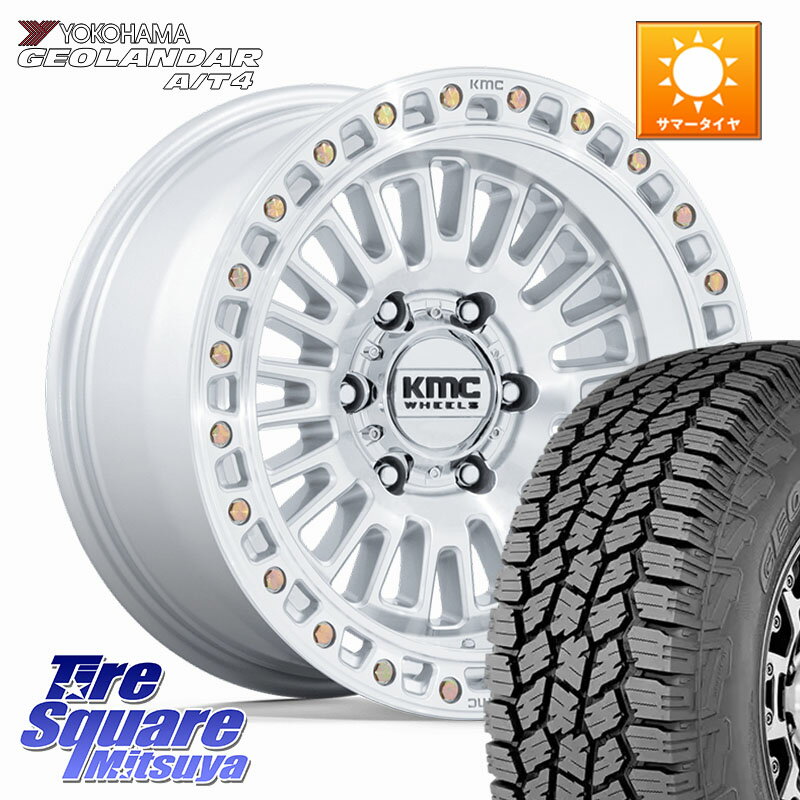 KMC KM554 AZTEC ホイール 17インチ 17 X 8.5J +0 6穴 139.7 YOKOHAMA s0350 GEOLANDAR G018 A/T4 ヨコハマ 265/65R17