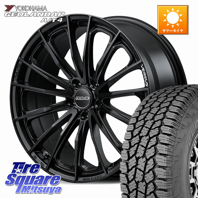 RAYS 【欠品次回2~3月】 VERSUS VOUGE SE ホイール 18インチ 18 X 7.0J +48 5穴 114.3 YOKOHAMA s0359 GEOLANDAR G018 A/T4 ヨコハマ 235/60R18