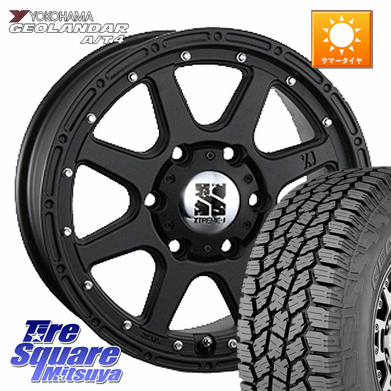 MLJ XTREME-J エクストリームJ ホイール 17インチ 17 X 7.5J(US) +25 6穴 139.7 YOKOHAMA s0350 GEOLANDAR G018 A/T4 ヨコハマ 265/65R17