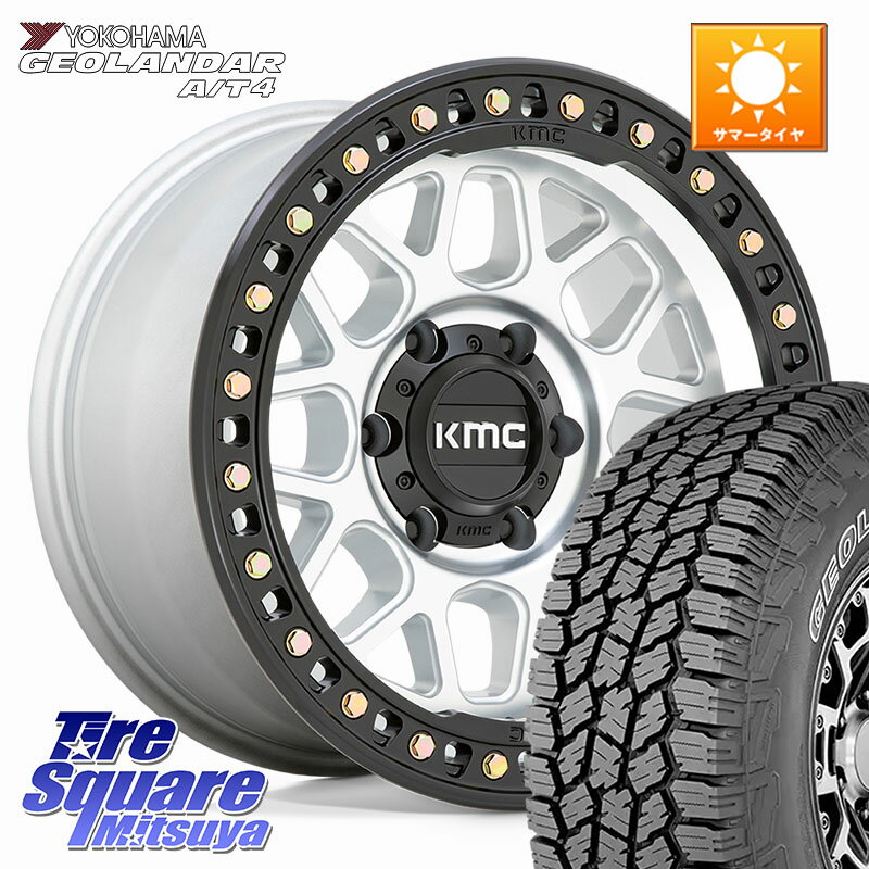 KMC KM549 GRS ホイール 17インチ 17 X 9.0J +18 6穴 139.7 YOKOHAMA e5621 GEOLANDAR G018 A/T4 LT規格 アウトラインホワイトレター ヨコハマ 275/70R17