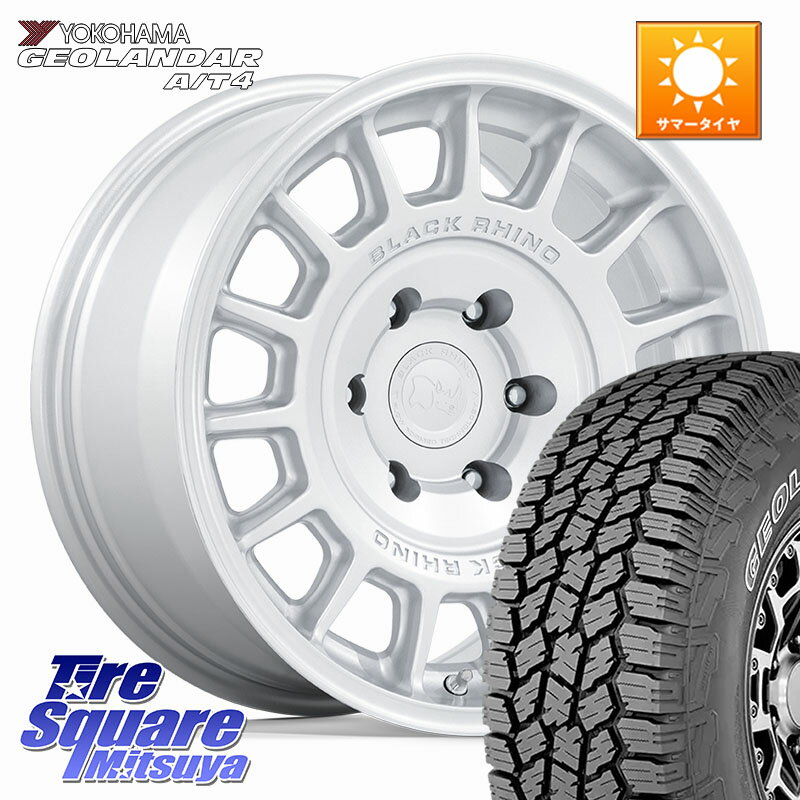 BLACK RHINO VOLL ボル シルバー ホイール 17インチ 17 X 8.5J +25 6穴 139.7 YOKOHAMA r9984 GEOLANDAR G018 A/T4 アウトラインホワイトレター ヨコハマ 265/70R17