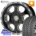 MEIWA Blood Stock One Piece ホイール 16インチ 16 X 7.0J(US) +35 5穴 114.3 YOKOHAMA s0358 ヨコハマ GEOLANDAR G018 A/T4 アウトラインホワイトレター 245/70R16