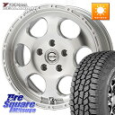 MEIWA Blood Stock One Piece ホイール 17インチ 17 X 8.0J +35 5穴 127 YOKOHAMA r9984 ヨコハマ ...