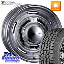CRIMSON ディーン クロスカントリー グレー 17インチ 17 X 7.0J +35 5穴 127 YOKOHAMA r9984 ヨコハマ GEOLANDAR G018 A/T4 アウトラインホワイトレター 265/70R17 クライスラー ジープ ラングラー JK系 クライスラー ジープ ラングラー JL系