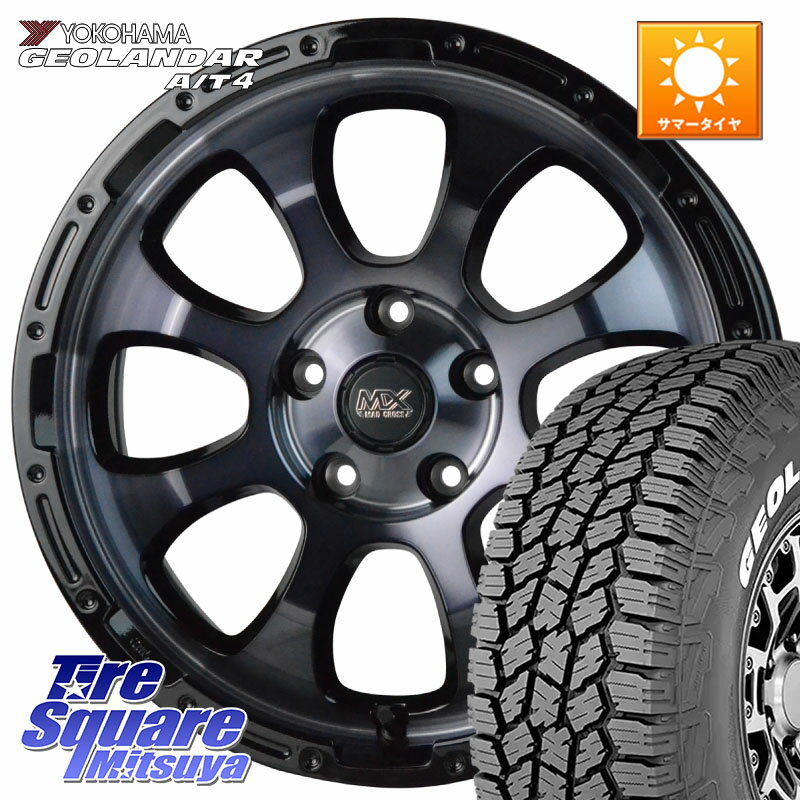 HotStuff マッドクロス GRACE グレイス BKC 5H ホイール 16インチ 16 X 7.0J +38 5穴 114.3 YOKOHAMA e5751 GEOLANDAR G018 A/T4 LT規格 ホワイトレター ヨコハマ 215/65R16 109*107(2)