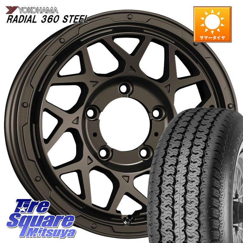 SUPER STAR LODIO DRIVE ロディオドライブ 8M MONO モノ 16 X 5.5J +20 5穴 139.7 YOKOHAMA R3032 RADIAL 360 STEEL ホワイトリボン ヨコハマ 215/65R16 ジムニー専用(要オーバーフェンダー等)