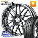 WORK Lanvec LM1 GTK O Disk 18インチ 2ピース 18 X 7.5J +45 5穴 114.3 グッドイヤー EAGLE F1 ASYMMETRIC 6 サマータイヤ 245/45R18