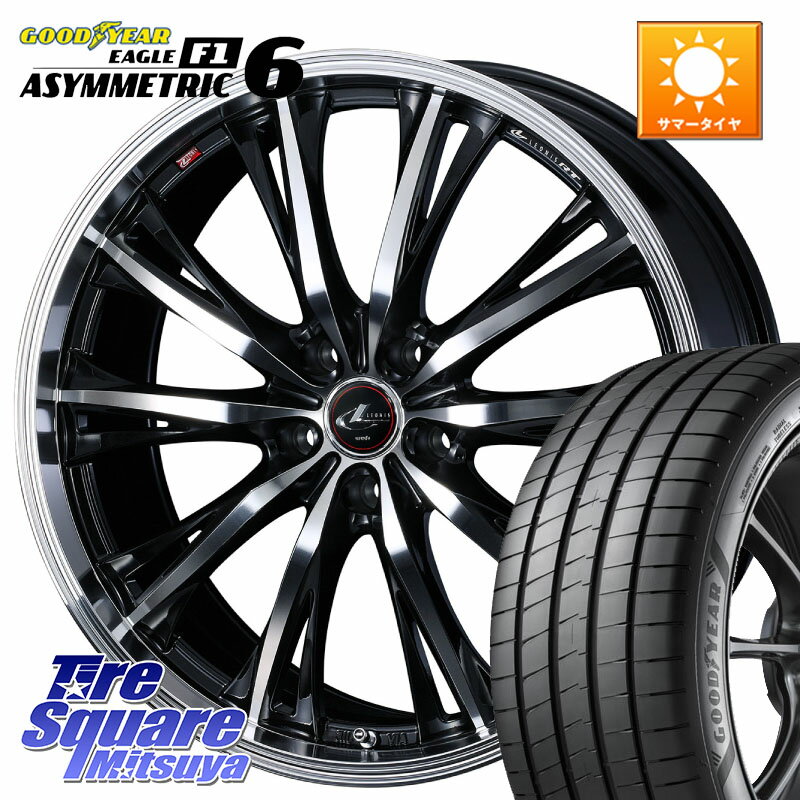 WEDS 41200 LEONIS RT ウェッズ レオニス PBMC ホイール 19インチ 19 X 8.0J +43 5穴 114.3 グッドイヤー EAGLE F1 ASYMMETRIC 6 サマータイヤ 245/35R19