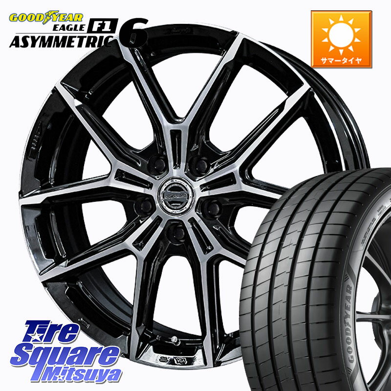 KYOHO SMACK +EK M1 ホイール 18インチ 18 X 7.5J +45 5穴 114.3 グッドイヤー EAGLE F1 ASYMMETRIC 6 サマータイヤ 225/45R18 90系ノア ヴォクシー プリウスアルファ P15キックス リーフ RP6〜8ステップワゴン レヴォーグ