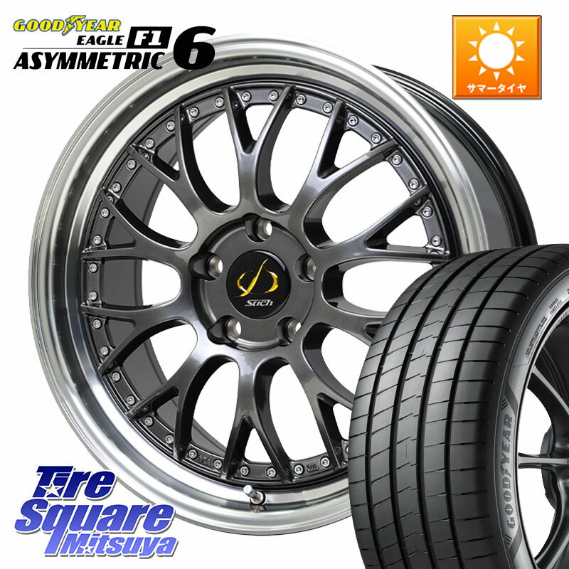 HotStuff Stich Mesh NR シュティッヒ メッシュ NR ホイール 18インチ 18 X 8.0J +42 5穴 114.3 グッドイヤー EAGLE F1 ASYMMETRIC 6 サマータイヤ 245/45R18