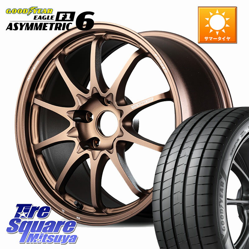 RAYS 【欠品次回2~3月】 CE28N-plus VOLK RACING 鍛造 ホイール 18インチ 18 X 8.5J +45 5穴 114.3 グッドイヤー EAGLE F1 ASYMMETRIC 6 サマータイヤ 245/45R18
