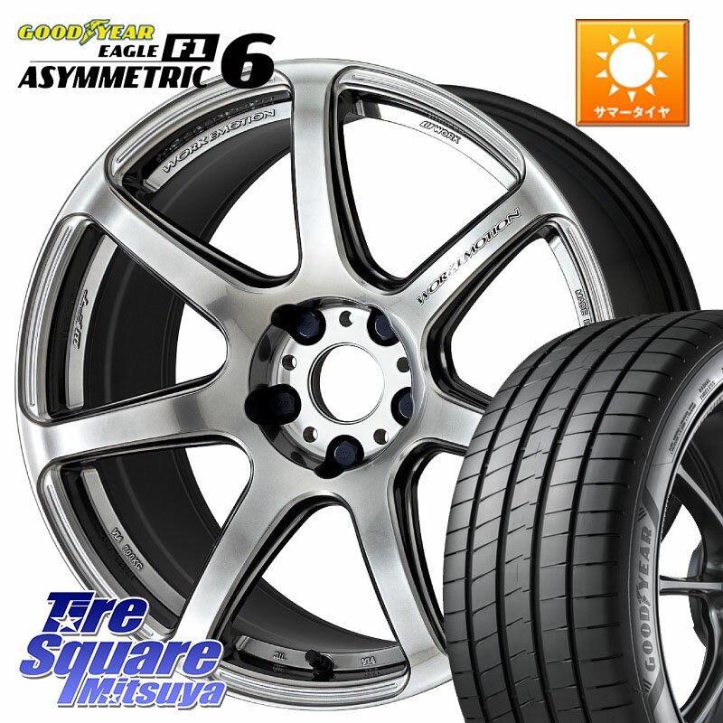 WORK ワーク EMOTION エモーション T7R 18インチ 18 X 7.5J +47 5穴 114.3 グッドイヤー EAGLE F1 ASYMMETRIC 6 サマータイヤ 225/45R18 プリウスアルファ P15キックス リーフ RP6〜8ステップワゴン レヴォーグ
