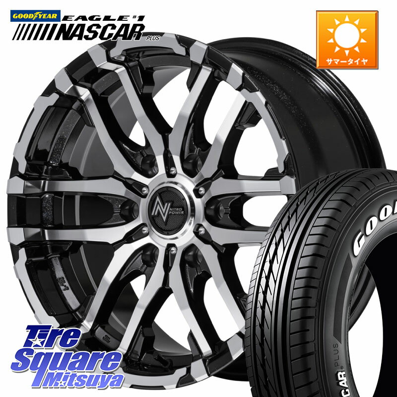 MANARAY 【欠品次回12月下-1上旬予定】NITRO POWER ナイトロパワー M26 CROSS FANG ホイール 15インチ 15 X 6.0J +45 6穴 139.7 グッドイヤー EAGLE #1 NASCAR PLUS ナスカー プラス ホワイトレター サマータイヤ 195/80R15 107*105 NV350キャラバン