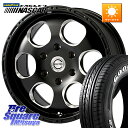 MEIWA Blood Stock One Piece ホイール 16インチ 16 X 7.0J(HIACE) +35 6穴 139.7 グッドイヤー EAGL...