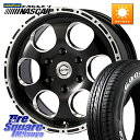MEIWA Blood Stock One Piece ホイール 16インチ 16 X 7.0J(HIACE) +35 6穴 139.7 グッドイヤー EAGL...
