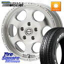 MEIWA Blood Stock One Piece ホイール 16インチ 16 X 7.0J +35 5穴 114.3 グッドイヤー EAGLE #1 NA...