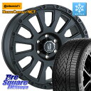 コンチネンタル NorthContact NC7 スタッドレス ミツヤ 正規品 265/60R18 阿部商会 LA STRADA AVENTURA アヴェンチュラ BK 18インチ 18 X 7.5J +38 6穴 139.7 トライトンGSR