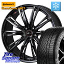コンチネンタル NorthContact NC7 スタッドレス ミツヤ 正規品 225/50R18 WEDS 【欠品次回08月上旬】 40958 LEONIS ...