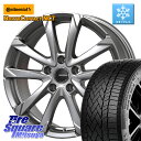 コンチネンタル NorthContact NC7 スタッドレス ミツヤ 正規品 195/65R15 KOSEI QGC520S QRASIZ GC36F クレイシズ ホイール 15インチ 15 X 6.0J +43 5穴 100 210系カローラスポーツ 50系プリウス