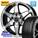 コンチネンタル NorthContact NC7 スタッドレス ミツヤ 正規品 195/65R15 HotStuff Valette ANKRAY アンクレイ ホイール 15インチ 15 X 6.0J +43 5穴 100 210系カローラスポーツ 50系プリウス