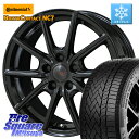 コンチネンタル NorthContact NC7 スタッドレス ミツヤ 正規品 195/65R15 KYOHO SEIN EK ザインEK ホイール 15インチ 15 X 6.0J +45 5穴 100 50系プリウス