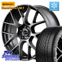 コンチネンタル NorthContact NC7 スタッドレス ミツヤ 正規品 225/50R18 MANARAY MID Lefinada MOTION3 平...