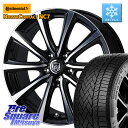 コンチネンタル NorthContact NC7 スタッドレス ミツヤ 正規品 195/65R15 WEDS ウエッズ RIZLEY MS ホイール 15インチ 15 X 6.0J +43 5穴 100 210系カローラスポーツ 50系プリウス