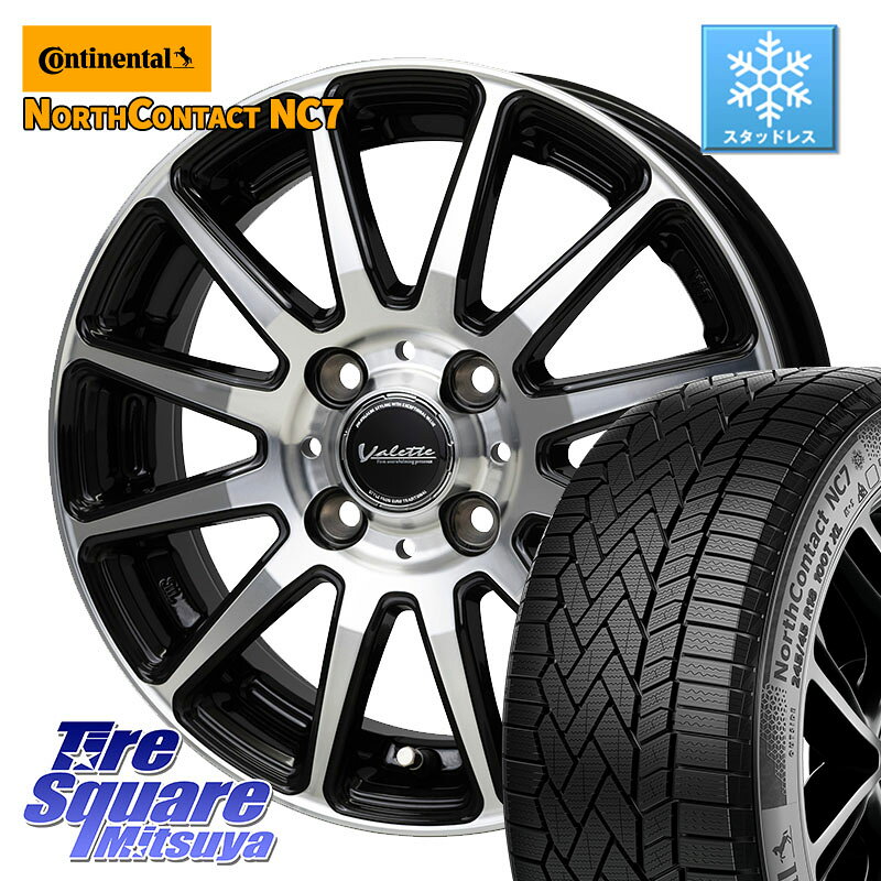 コンチネンタル NorthContact NC7 スタッドレス ミツヤ 正規品 185/60R15 HotStuff Valette GLITTER グリッター ホイール 15インチ 15 X 5.5J +45 4穴 100 アクア 160系カローラフィールダー ヤリス GR・GS系フィット 130系ヴィッツ