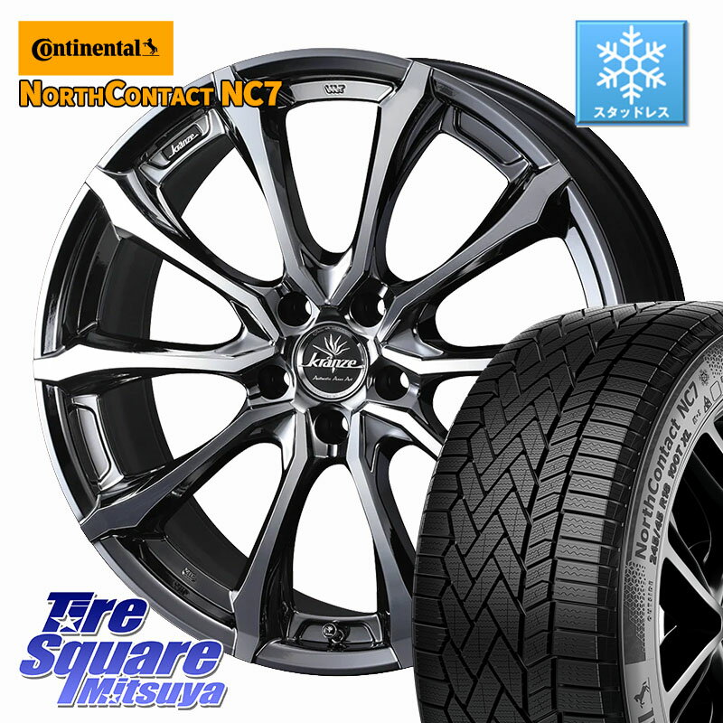コンチネンタル NorthContact NC7 スタッドレス ミツヤ 正規品 225/45R18 WEDS Kranze Versam 030EVO ホイール 18インチ 18 X 7.5J +48 5穴 114.3 プリウスアルファ P15キックス リーフ RP6〜8ステップワゴン CX-3 レヴォーグ RC系オデッセイ前期