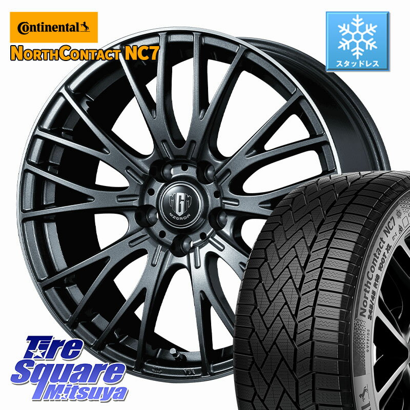 コンチネンタル NorthContact NC7 スタッドレス ミツヤ 正規品 175/65R15 KOSEI MZ-GROW VM25R ホイール 15インチ 15 X 6.0J +43 5穴 100(2)