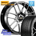 コンチネンタル NorthContact NC7 スタッドレス ミツヤ 正規品 205/55R16 BBS RE-L2 鍛造1ピース DB ホイール 16インチ 16 X 6.5J +47 5穴 100 210系カローラスポーツ 50系プリウス BRZ・86ハチロク