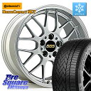 コンチネンタル NorthContact NC7 スタッドレス ミツヤ 正規品 245/50R18 BBS RG-R 鍛造1ピース ホイール 18インチ 18 X 8.0J +40 5穴 114.3
