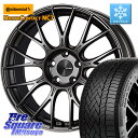 コンチネンタル NorthContact NC7 スタッドレス ミツヤ 正規品 195/65R15 ENKEI エンケイ PerformanceLine PFM1 15インチ 15 X 6.0J +38 5穴 100 210系カローラスポーツ 50系プリウス