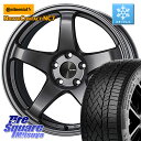 コンチネンタル NorthContact NC7 スタッドレス ミツヤ 正規品 205/55R16 ENKEI エンケイ PerformanceLine PF05 DS 16インチ 16 X 7.0J +48 5穴 100 BRZ・86ハチロク