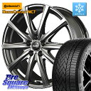 コンチネンタル NorthContact NC7 スタッドレス ミツヤ 正規品 205/55R16 MANARAY MID EuroSpeed ユーロスピード V25 ホイール 16インチ 16 X 6.0J +43 5穴 100 50系プリウス BRZ・86ハチロク