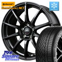 コンチネンタル NorthContact NC7 スタッドレス ミツヤ 正規品 195/65R15 MANARAY 【欠品次回7月下-8月上旬予定】MID SCHNEIDER StaG 平座仕様(トヨタ車専用) ガンメタ 15インチ 15 X 6.0J +45 5穴 100 50系プリウス