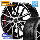 コンチネンタル NorthContact NC7 スタッドレス ミツヤ 正規品 195/65R15 MANARAY MID SCHNEIDER シュナイダー RX27 RX-27 ホイール 4本 15インチ 15 X 6.0J +45 5穴 100 50系プリウス