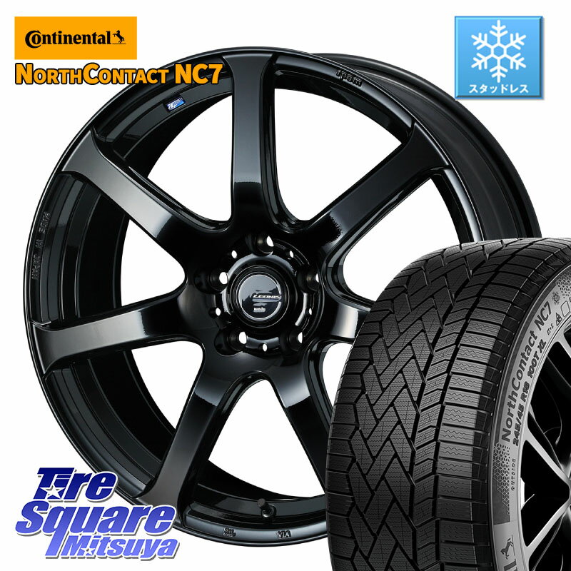 楽天市場】weds レオニス（タイヤ幅（mm）225）（スタッドレス