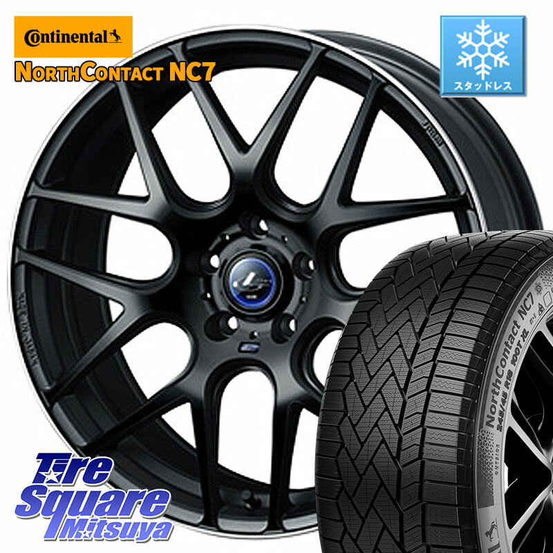 コンチネンタル NorthContact NC7 スタッドレス ミツヤ 正規品 225/45R18 WEDS レオニス Navia ナヴィア06 ウェッズ 37627 ホイール 18インチ 18 X 8.0J +42 5穴 114.3 プリウスアルファ リーフ