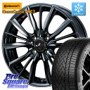 コンチネンタル NorthContact NC7 スタッドレス ミツヤ 正規品 195/60R16 WEDS レオニス VX BMC1 ウェッズ Leonis ...