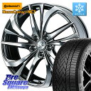 コンチネンタル NorthContact NC7 スタッドレス ミツヤ 正規品 225/50R17 WEDS ウェッズ Leonis レオニス TE (BMCM...