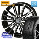 コンチネンタル NorthContact NC7 スタッドレス ミツヤ 正規品 195/65R15 KYOHO SMACK スマック ヴァルキリー ホイール 15インチ 15 X 6.0J +45 5穴 100 50系プリウス