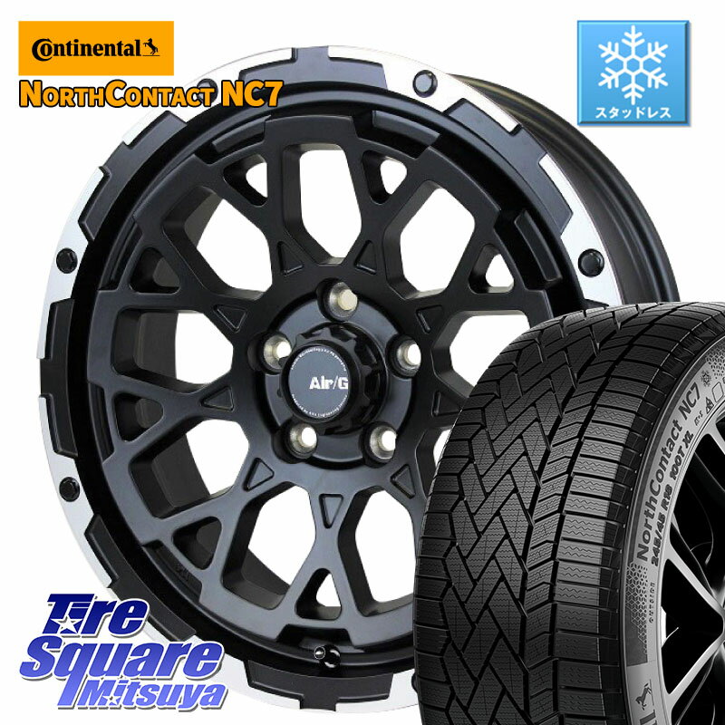 コンチネンタル NorthContact NC7 スタッドレス ミツヤ 正規品 225/65R17 4X4エンジニアリング Air/G Rocks ホイール 4本 17インチ 17 X 7.0J +48 5穴 114.3 T32エクストレイル CX-5 CX-8 BT5レガシィアウトバック