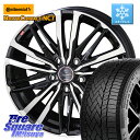 コンチネンタル NorthContact NC7 スタッドレス ミツヤ 正規品 195/65R15 KYOHO SMACK CREST ホイール 4本 15インチ 15 X 6.0J +40 5穴 100 210系カローラスポーツ 50系プリウス