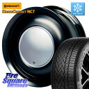 コンチネンタル NorthContact NC7 スタッドレス ミツヤ 正規品 175/65R14 ハートボイス ラブリースイートレーベルアナム BKED 14インチ 14 X 5.0J +45 4穴 100 ハスラー リフトアップカスタム車用※軽自動車専用ホイール※