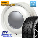 コンチネンタル NorthContact NC7 スタッドレス ミツヤ 正規品 175/65R14 ハートボイス ラブリースイートレーベルアナム MW 14インチ 14 X 5.0J +45 4穴 100 ハスラー リフトアップカスタム車用※軽自動車専用ホイール※